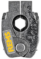 REMS Прес-кільце V 12 45° (PR-2B)