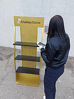 Золотая стойка торговая