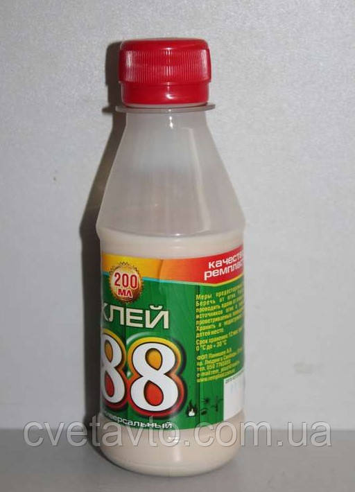 Клей 88 Універсальний, 200 мл.