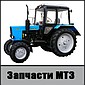 ФОП Гайдамака О.В