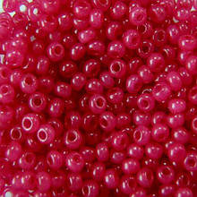 Бісер Preciosa Ornela Чехія, колір - 17899 (упаковка 5г)