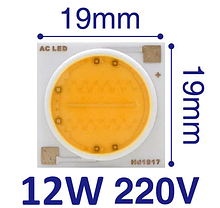 Кераміка LEd cob Smart IC 12w 3000K 220V 19мм Круглий Світлодіод 12 вт COB