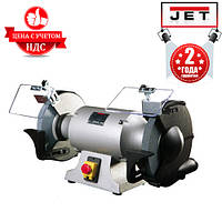 Станок заточной JET JBG-10A (2.8 кВт, 250 мм, 220 В) YLP