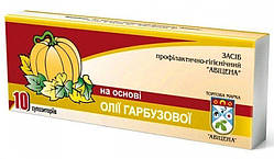 Свечи с тыквеным маслом 10 шт