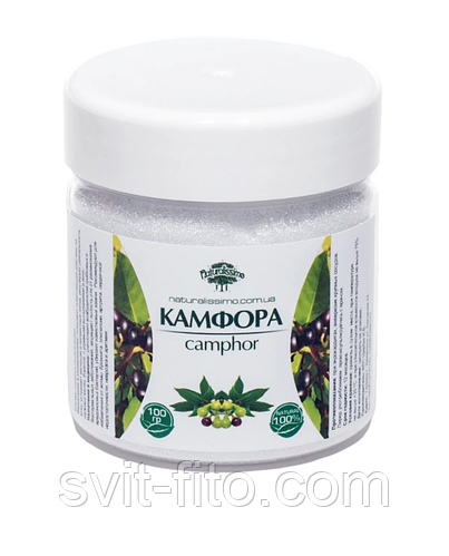 Камфора кристалическая 100 гр (ID#799739035), цена: 94 ₴, купить на Prom.ua