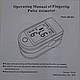 Пульсоксиметр напалечний для вимірювання рівня кисню в крові Pulse Oximeter JZK-302, фото 6