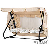 Садова гойдалка Vitan Вілла з москітною сіткою бязь дзвіночки металева розбірна, фото 4