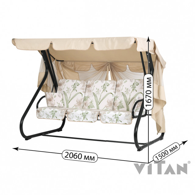 Купити садові гойдалка Вітан Вілла