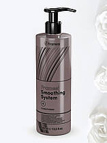 Випрямляючий кондиціонер для волосся Smoothing System Conditioner Step 4 Framesi 400 мл