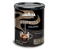 Мелена кава Lavazza Espresso 250 грам в жерстяній банці