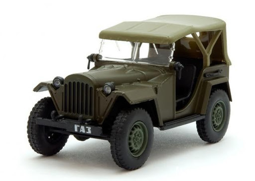 Автолегенди №30 ГАЗ-67Б хакі | Колекційна модель 1:43 | DeAgostini