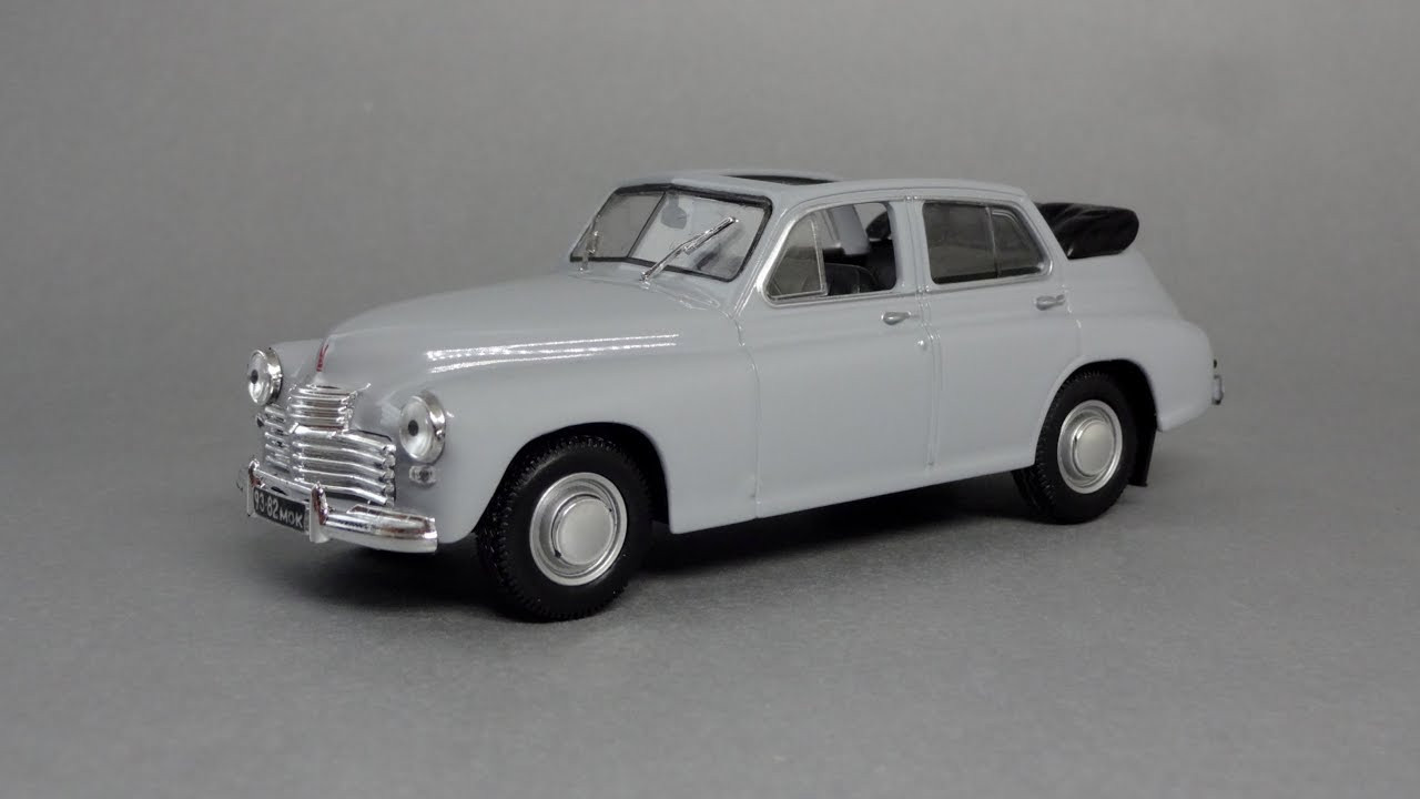 Автолегенди №23 ГАЗ-М20Б "Перемога" сірий | Колекційна модель 1:43 | DeAgostini