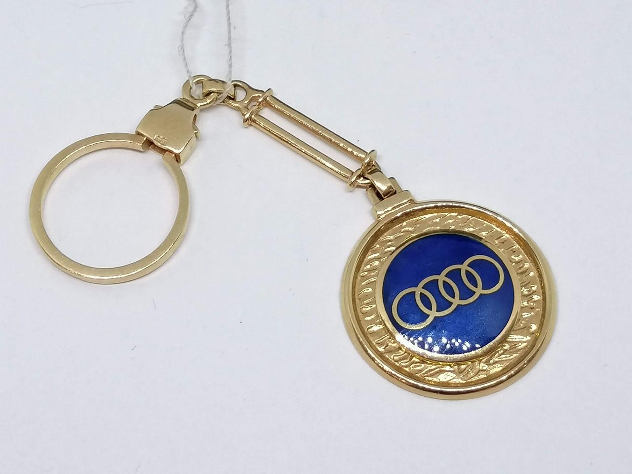 Золотий брелок AUDI. Артикул 5221550 AUDI