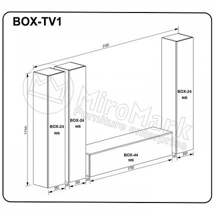 Комплект для вітальні BOX-TV1 ТМ "Миро-марк", фото 3