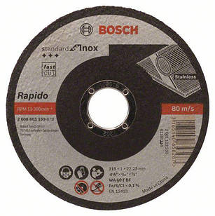 Коло відрізне Bosch Standard for Inox Rapido 115 х 1,0 мм (2608603169)
