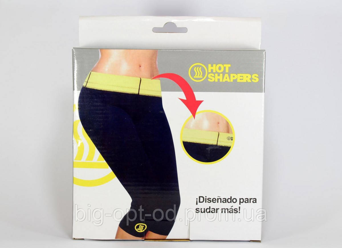 HOT SHAPER PANTS ШОРТИ (YOGA PANTS)