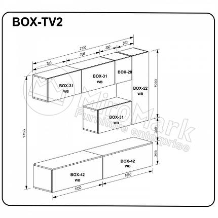 Комплект для вітальні BOX-TV2 ТМ "Миро-марк", фото 3