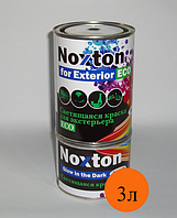 Светящаяся краска для наружных работ Noxton ECO 3 л