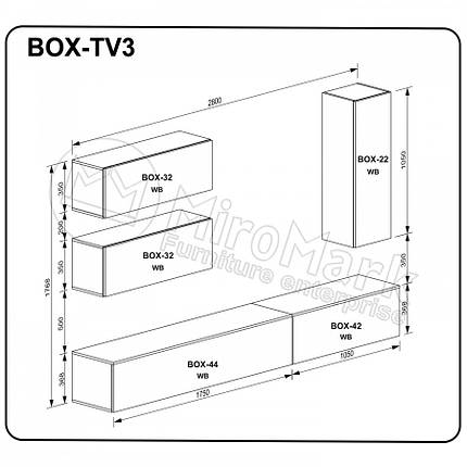 Комплект для вітальні BOX-TV3 ТМ "Миро-марк", фото 4
