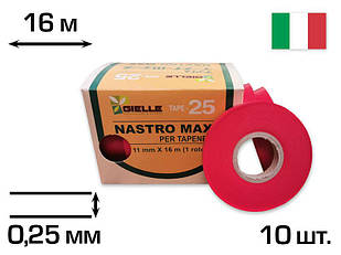 Стрічка для степлера подвязчика Tapener Max HT-B (16 метрів рулон) щільна 0.25 мм. 10 рулонів