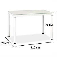 Кухонный стеклянный стол Galant 110x70см белый прямоугольный Signal Польша