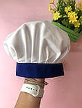 Ковпак для кухаря Кухарський ковпак Ковпак кухаря, фото 3