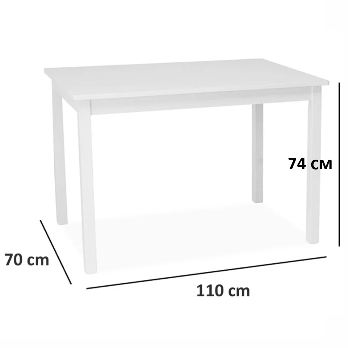 Маленький білий кухонний стіл FIORD 110х70см прямокутний Польща, фото 1