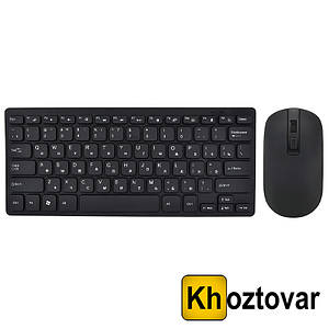 Комплект бездротова клавіатура та мишка 901 Apple