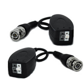 ATIS AL-101PHD(pair)