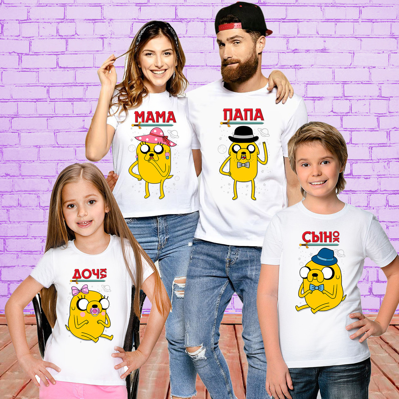 Футболки Фемілі Лук Family Look для всієї родини "Собаки" Push IT