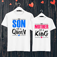 Футболки Фемілі Цибуля Family для всієї родини "Mother of a King/Son of a Queen" Push IT