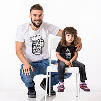Парні футболки Family Look. Тато та дочка "Тато хоче пиво. Син/дочка молоко" Push IT