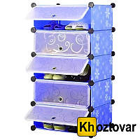 Органайзер для обуви Fh Topy Storage Cabinet A1-5 Синий