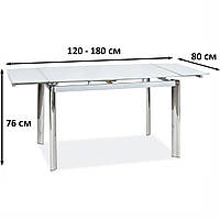 Білий кухонний розсувний стіл скляний Signal GD-020 120-180х80см на 4 хромованих ніжках Польща