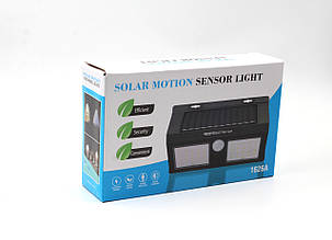 Вуличний навісний ліхтар із датчиком руху BL 1626A/YH818 + solar, фото 1