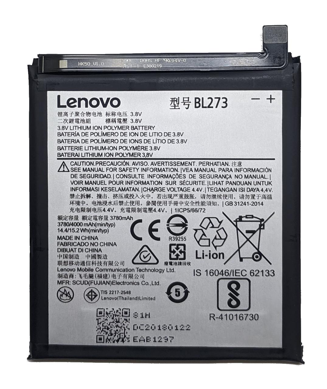 Lenovo K6 Note BL273 Акумулятор батарея, фото 1