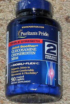 Глюкозамін хондроітин МСМ Puritan's Pride Triple Strength Glucosamine Chondroitin with MSM 90 таб, фото 2