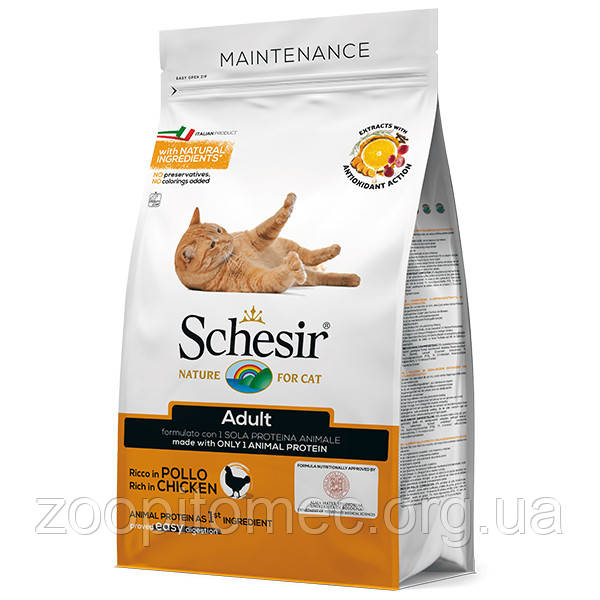 Сухий корм для котів Schesir (Шезир) Cat Adult Chicken з куркою, 1,5 кг