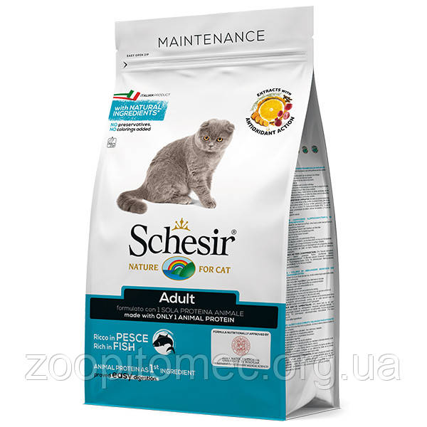 Сухий корм для котів Schesir (Шезир) Cat Adult Fish з рибою, 1,5 кг