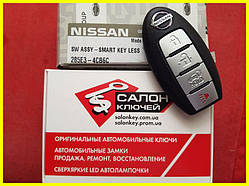 285E3-4CB6C 285E34CB6C Смарт Ключ Nissan (Original) 4 кнопки