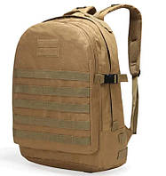 Рюкзак B98 40 л, песочный