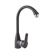 Brinex 35B 007місник для кухні на мийку