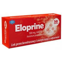 Eloprine - для повышения иммунитета организма, 500 мг, 50 таб.