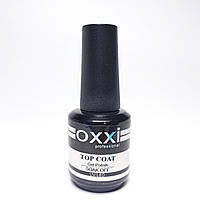 Топ для гель-лаку Oxxi Professional TOP COAT, 15мл