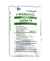 Аминокислота Лизин сульфат 70% CJ