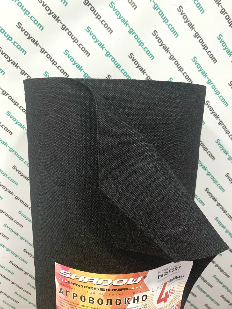 Агроволокно для мульчі Shadow (Чехія) 60г/м2 1,07х100м., фото 1