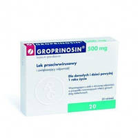 Groprinosin - для повышения иммунитета организма, 500 мг, 20 таб.