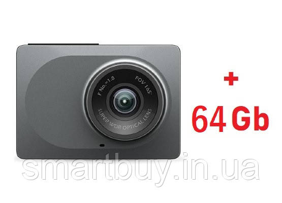 Відеореєстратор Xiaomi Yi Smart Dash camera Global (гарантія 12 місяців) + карта 64Gb