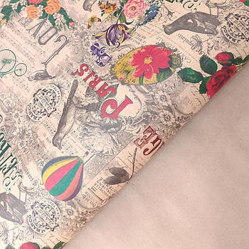 Пакувальна крафт-папір № 69 "Вінтаж"