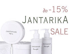 Українське якість зі знижкою у вересні до -15% від ТМ JantarikA